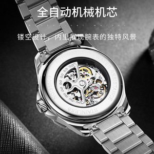 Reloj Mecánico Automático Ailang Skeleton con Caja Hueca de Aleación de 12 mm, Resistente al Agua hasta 50 m, Correa de Acero Inoxidable con Cierre Plegable - Product Image 4