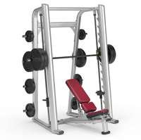 Machine d'exercice de fitness Smith pour la maison et le commerce - Rack à squats complet en fer forgé