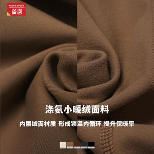 Combinaison de sport une pièce pour femme Disko Sport, col montant, fermeture éclair, manches longues, couleur unie, tenue de fitness - Product Image 3