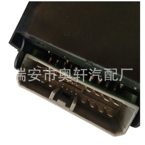 Interrupteur principal de lève-vitre Honda Civic 35750-SNV-H51, pièce de rechange pour vitre latérale - Product Image 4