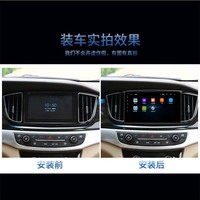 Écran tactile Android Auto pour Baojun 730 (2016-2020), caméra 360° AHD, navigation GPS, autoradio 2DIN OEM, CarPlay sans fil, radio FM.