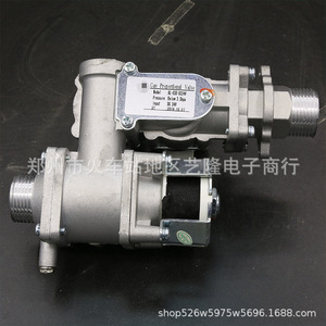 Válvula Proporcional de Gas para Caldera Montada en Pared, DC220V 24V 110V, Universal, Metálica, para Ensamblaje de Calderas de Calefacción - Product Image 4