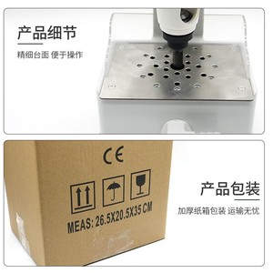 Golden Light Dental Lingual <b>Grinder</b> 25x21x30cm 80W Model Shaping Machine for Technician Use - Product Image 4