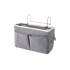 Sac de rangement de voyage suspendu - Organisateur suspendu et panier en tissu pour chevet, dortoir, ou chambre d'étudiant. Organisateur multi-poches - Product Image 1