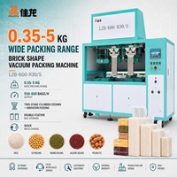 Máquina de Envasado al Vacío de Semillas Semiautomática, con Pesaje de 0.35-5 kg, Llenado y Moldeado de Ladrillos, Empacadora de Gránulos