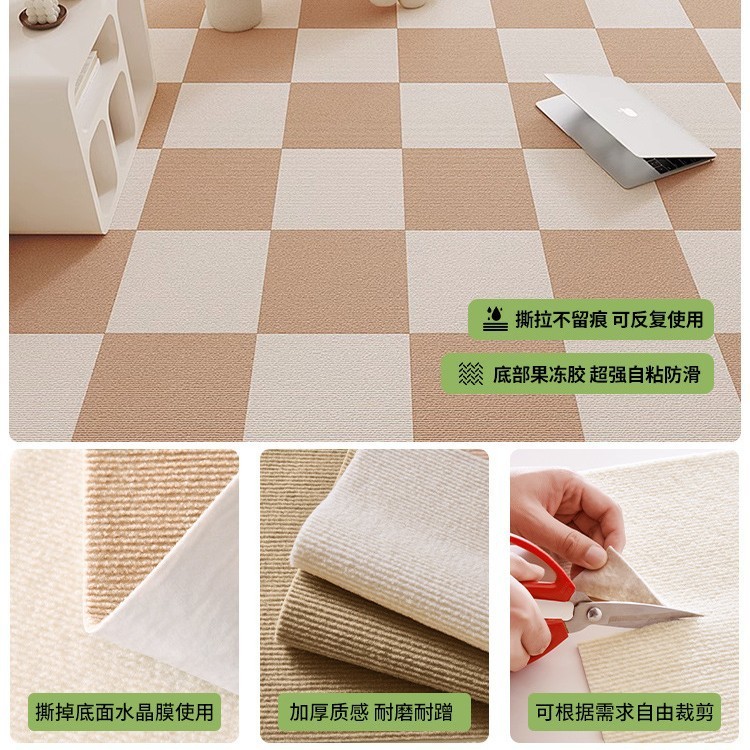 off-white khaki