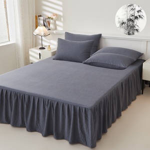 The new style is soft and <b>comfortable</b>, suitable for bedroom bamboo fiber single bed skirt series can be customized - Product Image 2