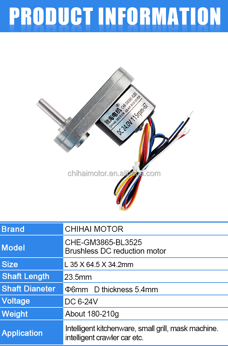 product-1-1