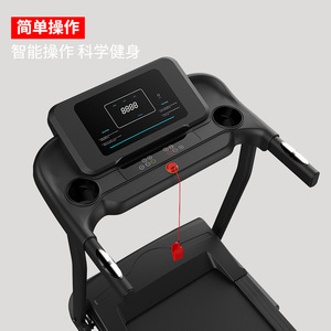 ลู่วิ่งไฟฟ้าแบบพับได้สำหรับใช้ในบ้าน ปรับความชันได้ พร้อมวัดอัตราการเต้นของหัวใจ อุปกรณ์ออกกำลังกาย ขนาด 400x1100 มม. เครื่องออกกำลังกายสำหรับทุกเพศ - Product Image 2