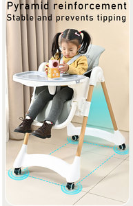 Silla alta plegable ajustable de diseño moderno para niños, asiento de cuero PU, Material plástico metálico para sentarse o acostarse en la silla alta de bebé - Product Image 5