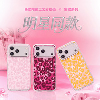 Coque de téléphone IMD double face pour Apple 18 Pro Max, nouvelle coque de protection magnétique pour iPhone 17 à imprimé léopard, compatible avec les modèles 16, 15 Pro Max