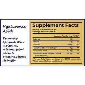 ผงญี่ปุ่นสำหรับผิวคอลลาเจน123เปปไทด์และไฮโดรลิซ Oem Odm ผลิตภัณฑ์ดูแลเล็บ - Product Image 2