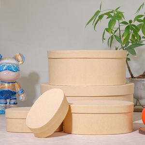 Boîte cadeau ovale en papier kraft biodégradable pour boulangerie et pâtisserie - Product Image 1