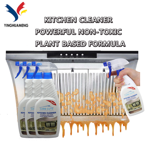 สเปรย์ทําความสะอาดห้องครัว สูตรขัดตัวเองแบบไร้รอยขาด บล็อกลายนิ้วมือ สแตนเลส ทําความสะอาดสิ่งของ - Product Image 3