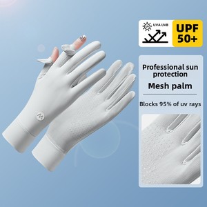 Gants OEM/ODM pour femmes, respirants, antidérapants, protection <span class=keywords><strong>UV</strong></span>, en soie glacée, pour l'été - Product Image 6