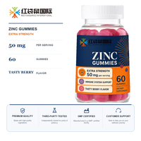 Fabrication sur mesure de suppléments en gommes de zinc à marque privée OEM ODM, soutien du système immunitaire, fabrication sous contrat, 50 mg par portion, 60 gommes