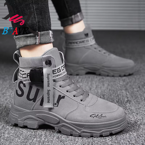 Diseño de Zapatillas Deportivas Populares de Otoño, Botas de Invierno para Hombre, Botas de Moda Deportiva para Hombre - Product Image 6