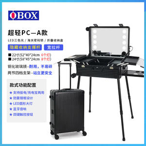 Estuche de maquillaje profesional con espejo LED iluminado, caja de cosméticos de gran capacidad, color plateado, con ruedas giratorias para almacenamiento en el hogar. - Product Image 5