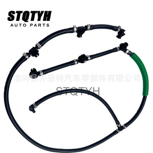 Tubo de Retorno de Aceite Mercedes Benz 6420705632 6420702032 para el Sistema de Aceite del Motor Benz, Pieza de Repuesto - Product Image 4