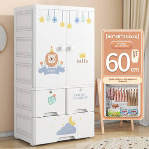 <span class=keywords><strong>Armoire</strong></span> de rangement portable à double porte pour enfants, meuble de chambre à coucher en plastique pour organiser les vêtements des bébés - Product Image 3