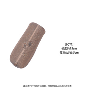 Cuillère à thé en bambou sculpté à la main, forme cylindrique, ustensile rétro pour la cérémonie du thé chinois, pour le thé de l'après-midi - Product Image 2