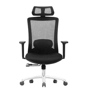 Foshan Fabrik Direktverkauf Büromöbel Bestseller Drehbarer Ergonomischer Moderner Netz-Bürostuhl - Product Image 2