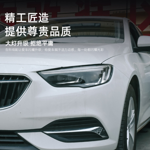Fari Anteriori a LED di Fabbrica per Buick Regal 2017-2019 e <span class=keywords><strong>Opel</strong></span> <span class=keywords><strong>Insignia</strong></span> - Product Image 5