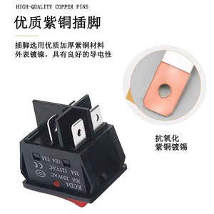 สวิตช์โยก Kh02 50A 125VAC 4 ขา พร้อมไฟแสดงสถานะ กระแสสูง สองตำแหน่ง สำหรับเครื่องเชื่อม - Product Image 2