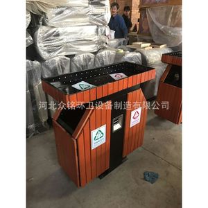 Contenedor de Reciclaje de Acero y Madera para Exteriores, 80x40x100 cm, Contenedores de Clasificación de Residuos para Uso Público - Product Image 2