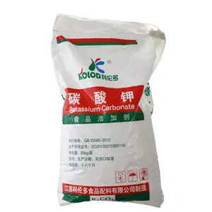 优质99% 碳酸钾粉工业级CAS 584-08-7散装价格