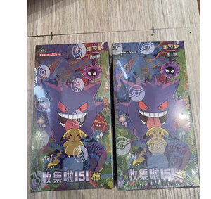 100% Original Calidad Superior Mystery Gift Scarlet & Violet Pokemoned Cartes <span class=keywords><strong>à</strong></span> collectionner Collect 151 Surprise Coin Sets Bulbasaur - Product Image 6