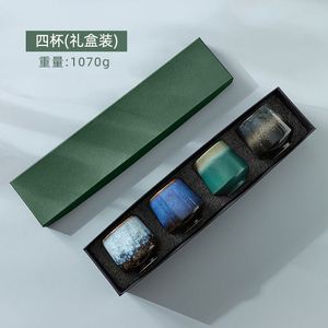 220ML Handmade Hot Selling Japanese Style Ceramic Tea <b>Cups</b> Ceramic Coffee Tea <b>Cups</b> <b>Set</b> of 5 for Business Gifts - Product Image 1