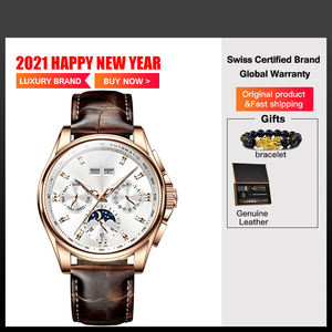 Relojes de negocios de alta calidad, máquina automática de nuevo diseño, bajo nivel de pedido, de cuero de lujo, venta al por mayor - Product Image 2