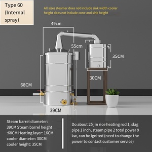 Équipement de brassage domestique, petite machine à brasser, alambic domestique à bois de chauffage de grande capacité pour la fabrication de liqueur à domicile - Product Image 4