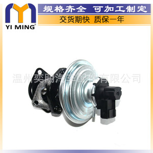 วาล์ว EGR BMW 11717808171 7808171 สำหรับเครื่องยนต์ 330d 320d 318d อะไหล่ทดแทน - Product Image 2
