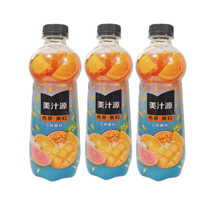 Bán Buôn Lượng Calo Thấp Có Ga Trái Cây Nhiệt đới Uống 450Ml Đóng Chai Nho Đỏ Đào Niềm Đam Mê Trái Cây Chanh - Product Image 6