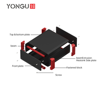 Boîtier d'armoire extérieur Yonggu Transportation Industries Server Case Ligne d'amplificateur en aluminium 2U Châssis en aluminium