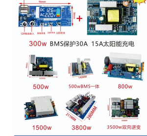 OEM ODM 300W-800W 1000W คอนโทรลเลอร์ LED คลื่นไซน์บริสุทธิ์ พาวเวอร์แบงค์แบบพกพาสำหรับใช้งานกลางแจ้ง คอนโทรลเลอร์ MPPT - Product Image 5