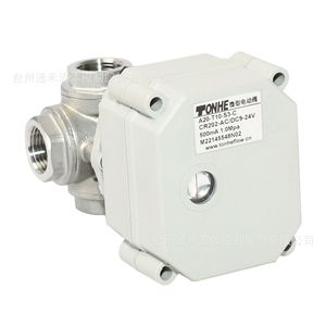 Vanne à boisseau sphérique miniature électrique 1/2 pouce en acier inoxydable, type L, type T, avec fenêtre indicatrice pour eau et air - Product Image 2