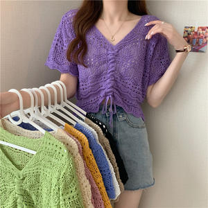 Cárdigan Corto con Cordón Ajustable, Tejido Calado a Cuadros, Poliéster/Algodón, Cuello Redondo, Manga Corta, Protección Solar UPF 50 para Mujer, Verano - Product Image 2