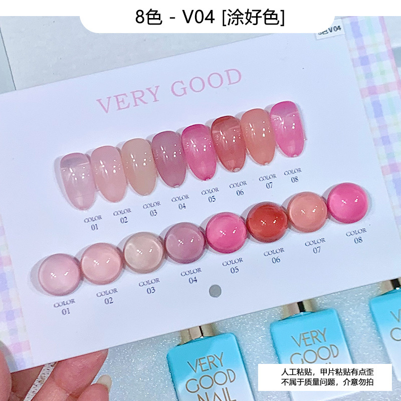 8 colors-4