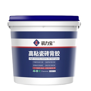 Colle transparente PVA Elmers à base d'eau, blanche, écologique, personnalisée en usine - Product Image 1