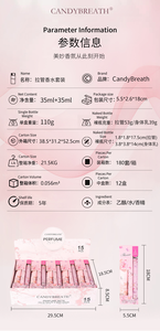 Set de Regalo de Perfume y Loción Mini de Marca Original, Perfume Portátil, Mini Loción Corporal, Fragancia Floral Duradera, Perfume para Mujer para Viajar - Product Image 3