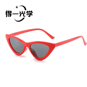 แว่นกันแดดทรงแคทอาย กรอบพีซีสีชมพู UV400 สำหรับทุกเพศ เหมาะสำหรับการออกนอกบ้าน ปั่นจักรยาน ขับรถ - Product Image 3