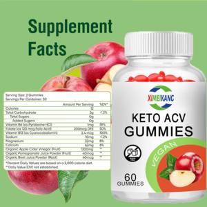 Gummies à l'extrait de vinaigre de cidre, best-seller, pour la gestion du poids, recette végétarienne, favorisent la combustion des graisses et la gestion du poids - Product Image 2