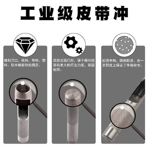 DZT/Dongzhe Hollow Punch Set 15Pcs 3-25mm <b>Leather</b> Crafting <b>Tool</b> Kit - Product Image 5