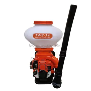 Power Sprayer manufacturer agriculture sprayer price agriculture for sale