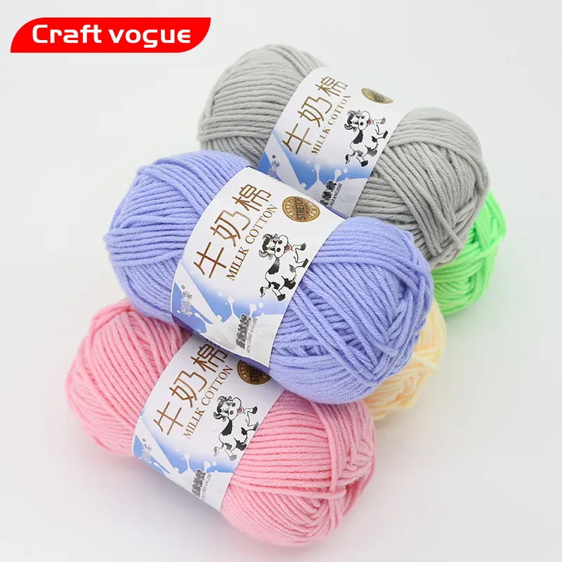 Thủ Công Vogue Bán Buôn Nóng Nhuộm 50 Gam 100 Gam Pha Trộn Merino Len Acrylic Worsted Premier Sợi Cho Tay Đan Crochet