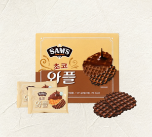 วาฟเฟิลช็อกโกแลตคุณภาพสูง SAM's สำหรับเด็ก ขนมหวานกรอบอร่อย 2 แพ็ค 8 กล่อง ขายส่ง - Product Image 3