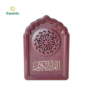 Mezquita Islam Quran reproductor diente azul portátil mini Quran altavoz inalámbrico Bluetooth Corán altavoz - Product Image 4
